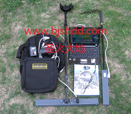 地下成像儀(美國(guó))